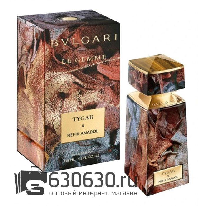 Евро Bvlgari "Tygar X Refik Anadol" 125 ml