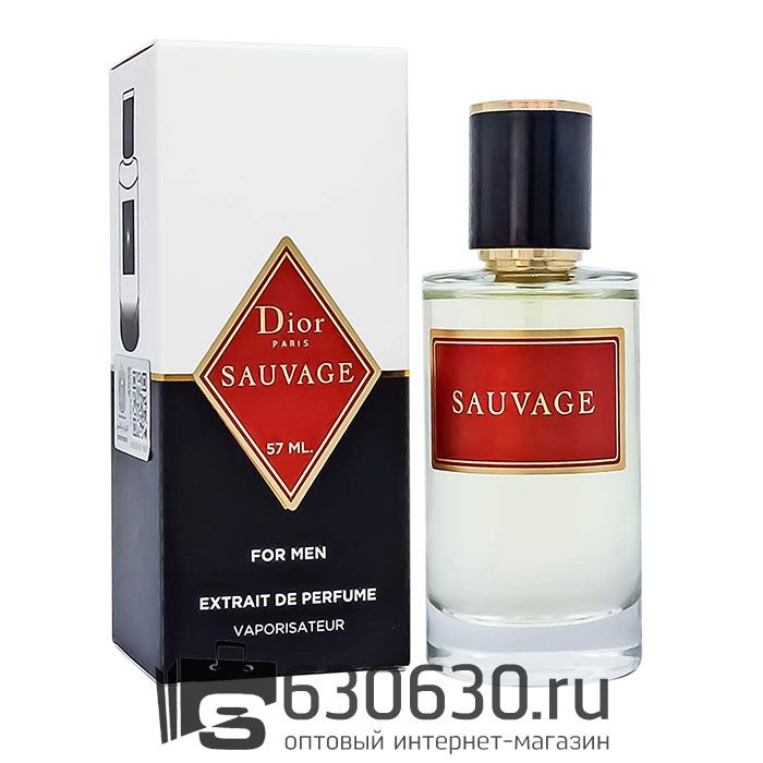 Мини-парфюм Christian Dior "Sauvage" 57 ml