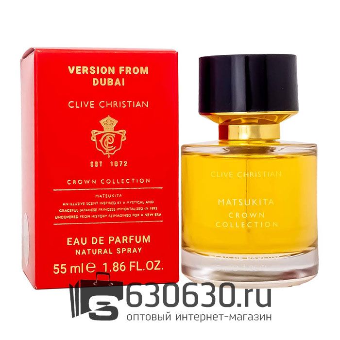 Мини-парфюм Clive Christian "Crown Collection - Matsukita" 55 ml NEW
