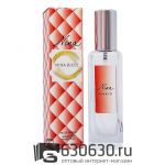 Мини тестер Nina Ricci "Nina" 35 ml (Турция)