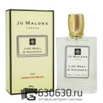 Tester Color Box "Lime Basil & Mandarin" 100 ml