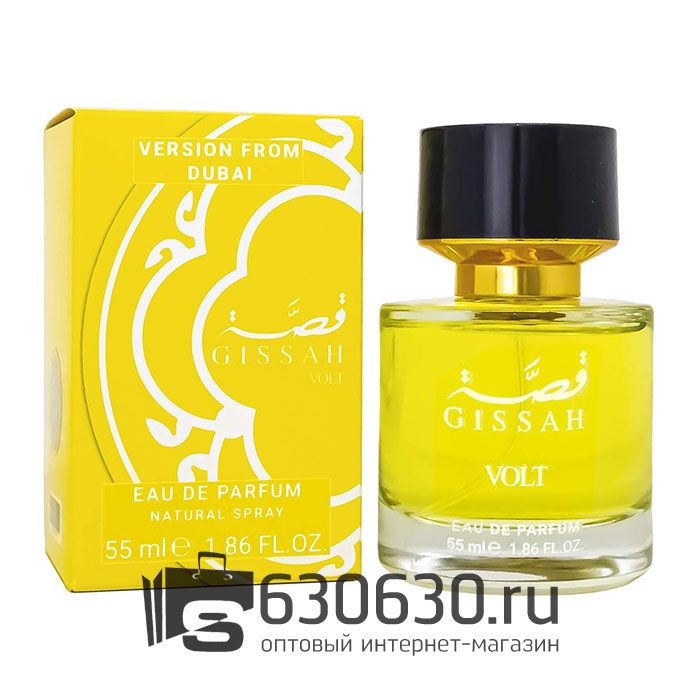Мини-парфюм Gissah "Volt" 55 ml NEW