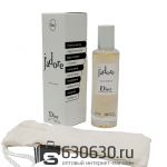 Мини-тестер Christian Dior "J'Adore"  Lux 50 ml