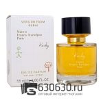 Мини-парфюм Maison Francis Kurkjian "Kurky" 55 ml NEW