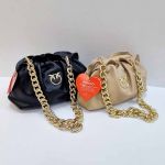 Сумка "Pi*ko" Эко-кожа (26/15 см)