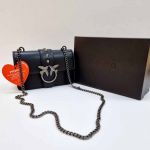 Сумка "Pi*ko" Эко-кожа (24/14 см)