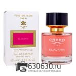 Мини-парфюм Creed "Eladaria" 55 ml NEW