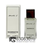 Мини парфюм Nasomatto "Narcotic Venus" 25 ml