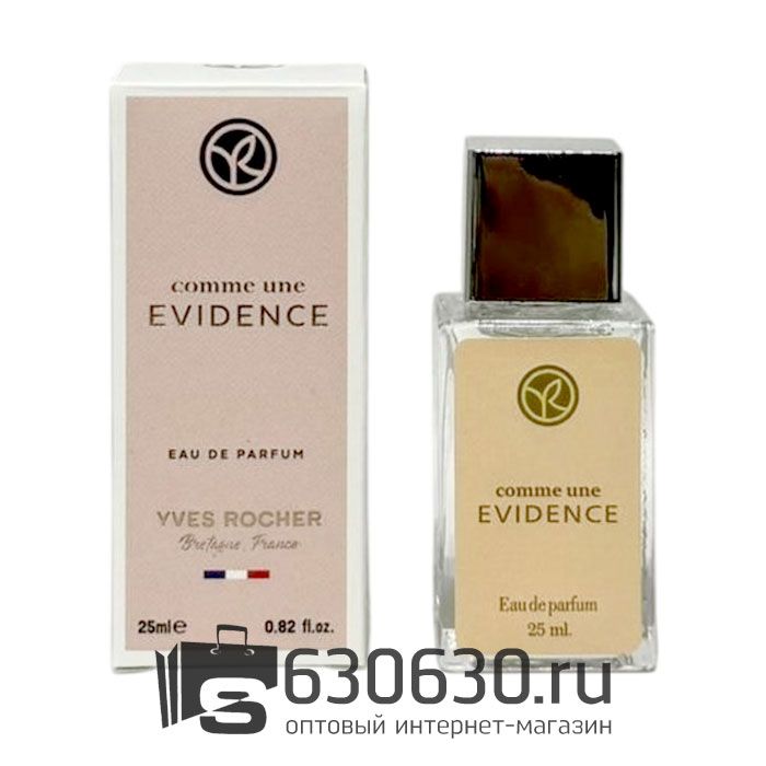 Мини парфюм Yves Rocher "Comme une Evidence" 25 ml