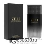 A-Plus Zilli "Cachemire Noir" 100 ml