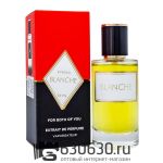 Мини-парфюм Byredo "Blanche" 57 ml