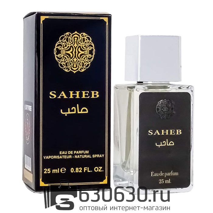 Мини парфюм Ard Al Zaafaran "Saheb" 25 ml