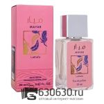 Мини парфюм Lattafa "Mayar" 25 ml