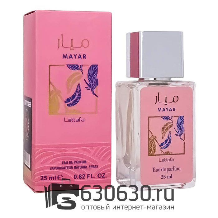 Мини парфюм Lattafa "Mayar" 25 ml
