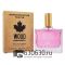 Мини-тестер DSQUARED2 "Wood for Her" 65 ml