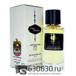 Мини парфюм Givenchy "Ange ou Demon" 55 ml Luxe Collection