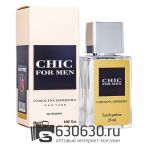 Мини парфюм Carolina Herrera "CHIC For Men" 25 ml