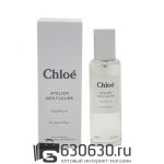 Мини тестер Lux Chloe "Atelier Des Fleurs Cedrus" EDP 40 ml