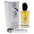 ТЕСТЕР Giorgio Armani "Si Limited Edition" EDP 100 ml (Евро)