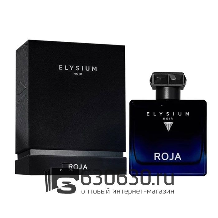 Евро Roja Dove "Elysium Noir" 50 ml