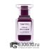 Евро Tom Ford "Figue Erotique" EDP 100 ml