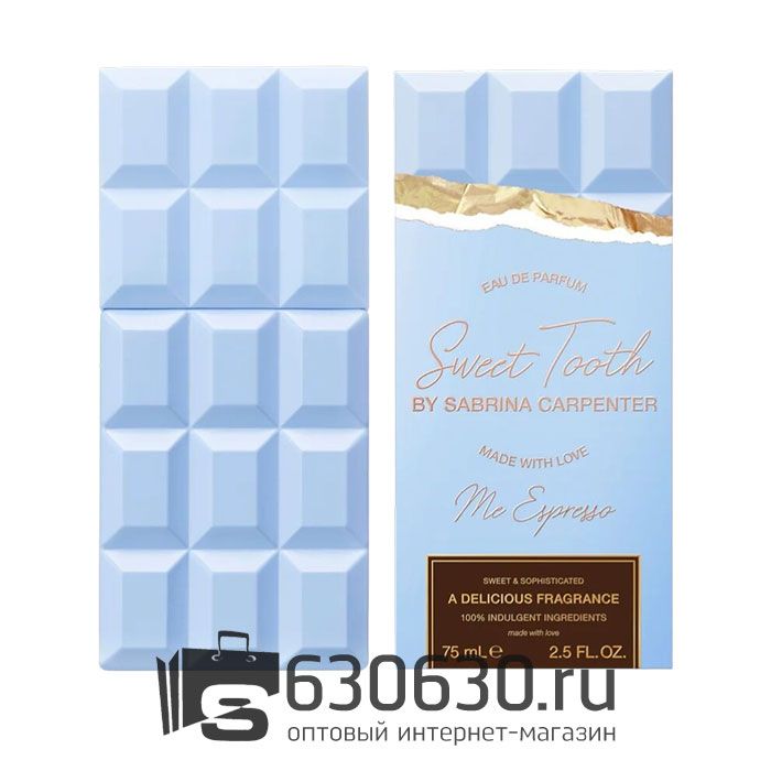 Евро Sabrina Carpenter "Sweet Tooth Me Espresso" EDP 75 ml