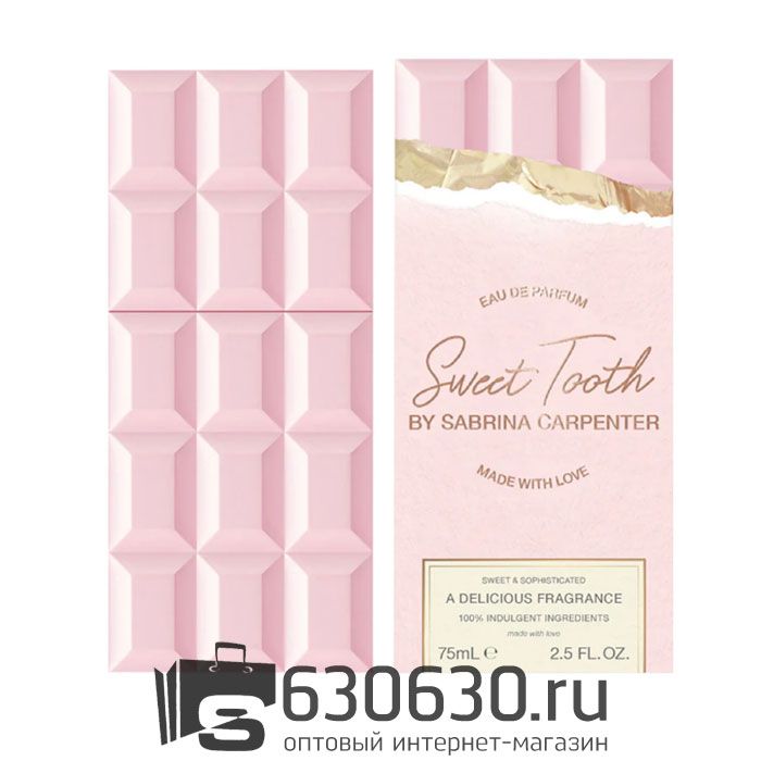 Евро Sabrina Carpenter "Sweet Tooth" EDP 75 ml