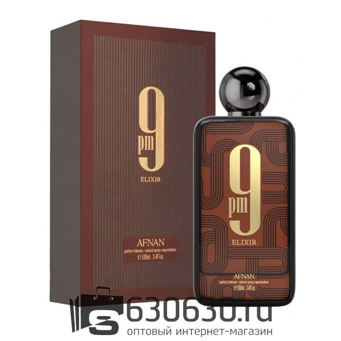 Евро AFNAN "9 PM Elixir" 100 ml