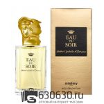 A-PLUS Sisley "Eau Du Soir For Women" EDP 100 ml
