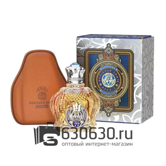 Евро Shaik "Opulent No77 For Men" 100 ml