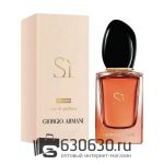 A-Plus G.A "Si Intense 2021" EDP 50 ml