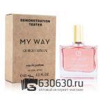 Мини-тестер GA "My Way" 65 ml