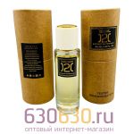 Мини-парфюм Escentric Molecules "Molecule 02" 44 ml Extrait