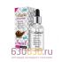 Cыворотка для лица с муцином улитки Collagen Snail Face Serum 30g