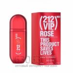 Carolina Herrera "212 VIP rose red" 80 ml