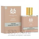 Мини тестер Parfums De Marly "Cassili" 50 ml