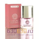 Мини-парфюм Versace "Bright Crystal" 7,5 ml (ОАЭ)