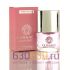 Мини-парфюм Versace "Bright Crystal" 7,5 ml (ОАЭ)