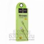 Кабели USB Hoco X6 (micro) 