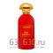 Евро Christian Richard "Red Square" 100 ml оптом
