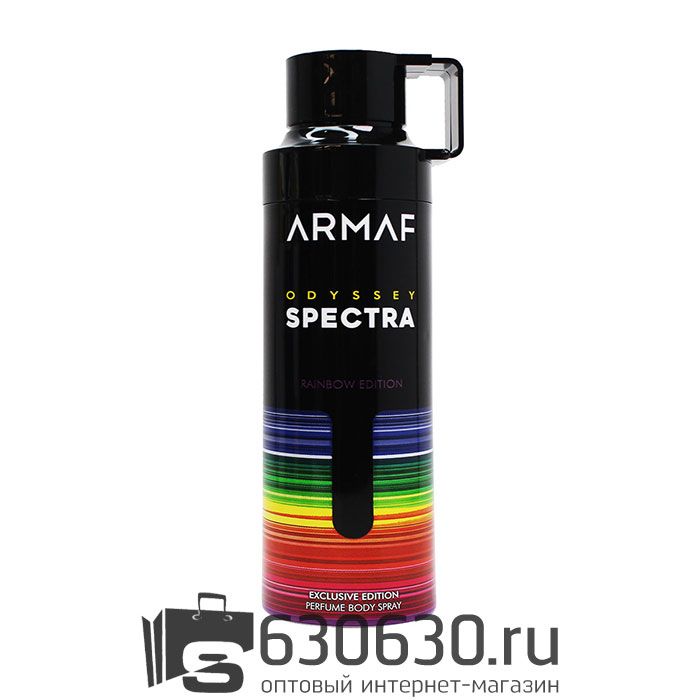 Парфюмированный Дезодорант Armaf "Odyssey Spectra Rainbow Edition" 200 ml