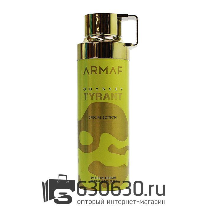 Парфюмированный Дезодорант Armaf "Odyssey Tyrant" 200 ml