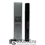Мини-парфюм Carolina Herrera "212 MEN" 6 ml