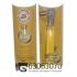 Versace "Eros Pour Femme NEW" 20 ml