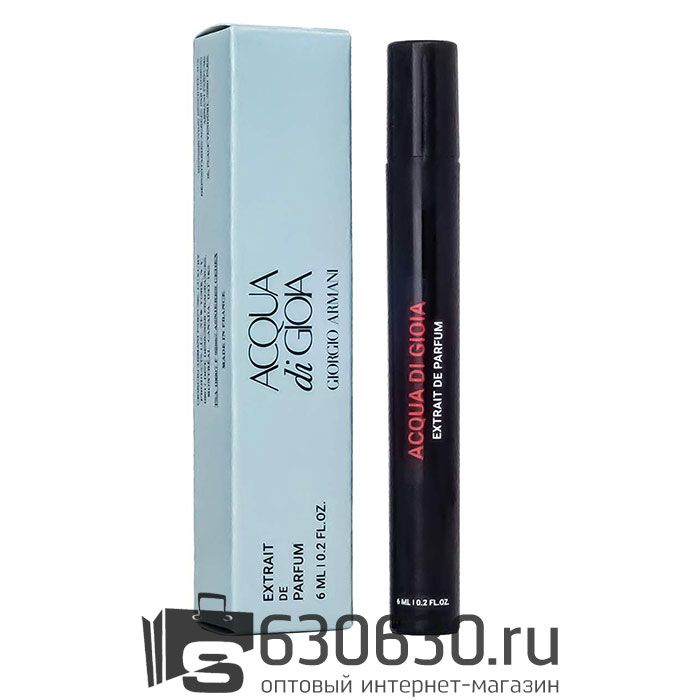 Мини-парфюм G.A. "Acqua Di Gioia" 6 ml