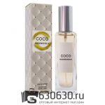 Мини тестер Chanel "COCO Mademoiselle'' 35 ml (Турция)