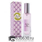 Мини тестер Christian Dior "Miss Dior Cherie Blooming Bouquet" 35 ml (Турция)