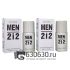 Парфюмерный набор Lovali "MEN 2i2" 2x50 ml
