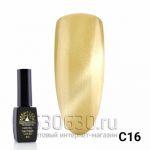 Гель лак New Cat Eyes  