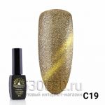 Гель лак New Cat Eyes 